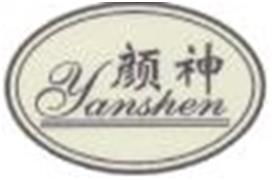 中国矿山通用设备黄页 名录、厂家与道路货物运输资源整合