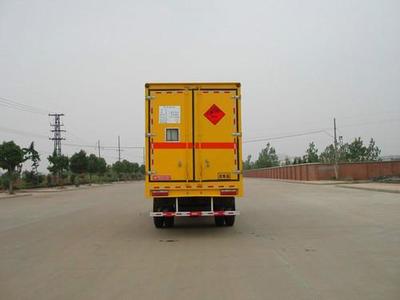 爆破器材运输车 安全运输的专业保障