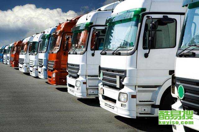 专业办理雄安新区工商注册与企业资质年检，专注道路货物运输领域——北京酷易搜一站式服务