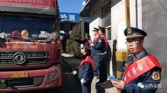 离石区深入开展《山西省交通运输厅道路货物运输货运单使用管理办法》宣传活动，规范道路货物运输管理