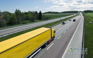 公路物流融合突围加速 货运O2O浪潮下的道路货物运输变革