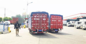 疾风达货运——通往幸福的路上，我们在努力